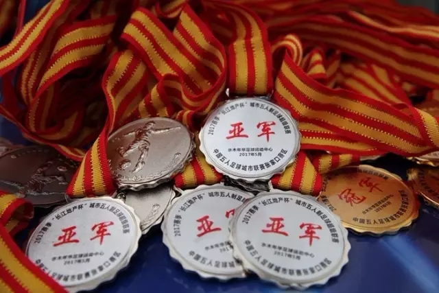 哈兰德领衔英超最贵11人阵容 身价合计11.8亿欧